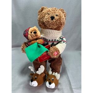 Avon Animated Storytelling Bear Twas The Night Before Christmas 2006 Holiday